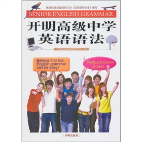 �_���߼��ЌWӢ�Z�Z��