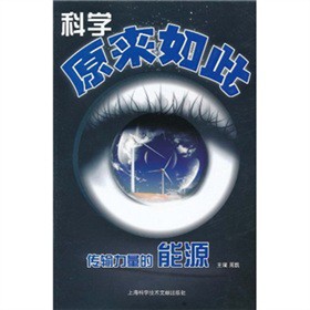 �ƌWԭ����ˣ���ݔ��������Դ��