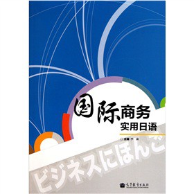 ���H�̄Ռ������Z