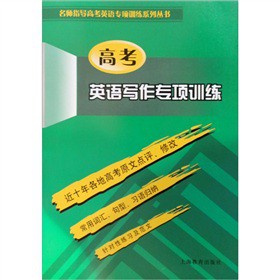 �߿�Ӣ�Z�������Ӗ��