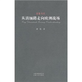 �ĵᾒ·����W�ޑ�(zh��n)��(ch��ng)