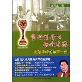 �ʵ�픷�����֮·���I(xi��n)�o�ʷ�����pһ��