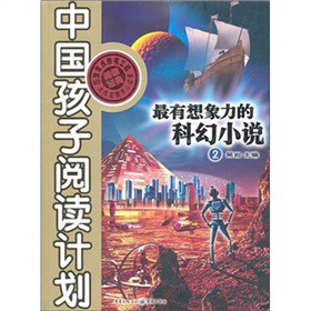 �����������Ŀƻ�С�f(shu��)2