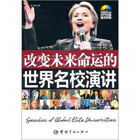 ��׃δ��(l��i)���\(y��n)��������У���v��Ӣ�h��(du��)�գ���ٛ(z��ng)ȫ�����xMP3��P��