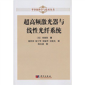 �����l�������c���Թ��wϵ�y(t��ng)