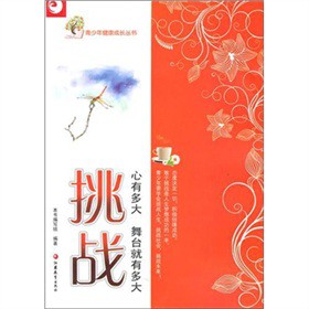 �����꽡�����L�x��������(zh��n)�����ж�����_���ж��