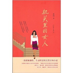 �C�P���Ů��