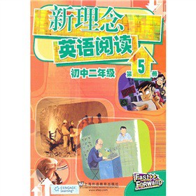 ������Ӣ�Z��x������2�꼉(j��)����5��(c��)��