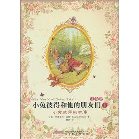 С�ñ˵ú��������т���ע���棩1��С�ñ˵õĹ���