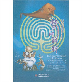 ��(m��ng)�Ľ�������(j��ng)���D�棩