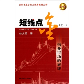 �̾�(xi��n)�c(di��n)��֮һ������ӆ�棩�����_(k��i)�Ј�(ch��ng)�ĵ���