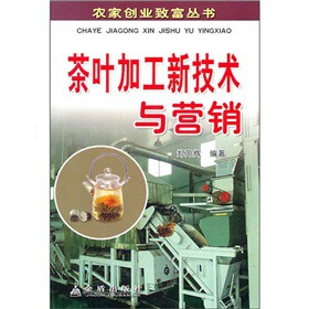 ���~�ӹ��¼��g(sh��)�c�I(y��ng)�N(xi��o)