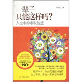 һ݅��ֻ���@�ӆ��������е���ȡ�ǻ�