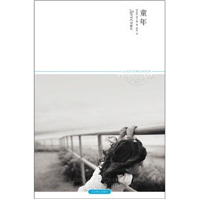 ͯ�꣨2011�����棩