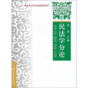 �񷨌W(xu��)��Փ����Փ����(sh��)��(w��)������