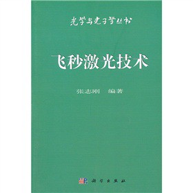 �w�뼤�⼼�g(sh��)