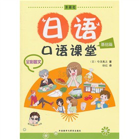 ���Z���Z�n�ã����A(ch��)ƪ��ȫ�ʈD�ģ�����MP3��P1����