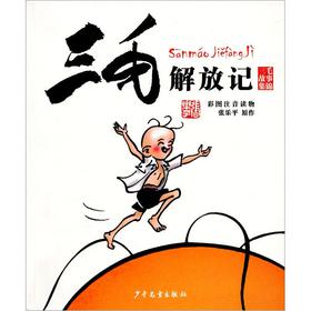 ��ë���¼��\����ë���ӛ���ʈDע���x�