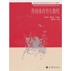 ���y(t��ng)�w���B(y��ng)���̳�