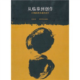 ���Rġ����(chu��ng)��