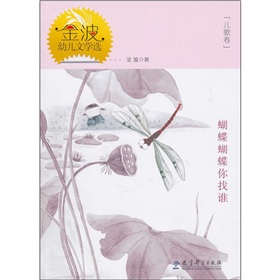 ���׃��ČW�x���������������l���������