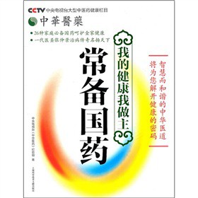 �ҵĽ����������������ˎ