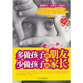 �������ӵ��������������ӵļ��L(zh��ng)