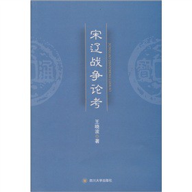 ���|��(zh��n)��Փ��