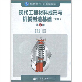 �F(xi��n)�����̲��ϳ����c�Cе������A���ԣ�����2�棩