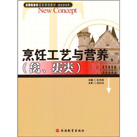 ���ˇ�c�I(y��ng)�B(y��ng)���ݡ����