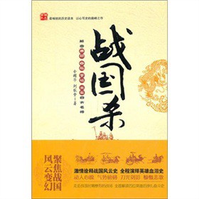 ��(zh��n)��(gu��)��