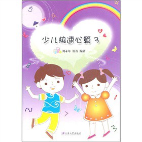 �ك���������3