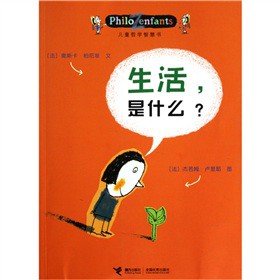 ��ͯ�܌W(xu��)�ǻە�����������ʲô��