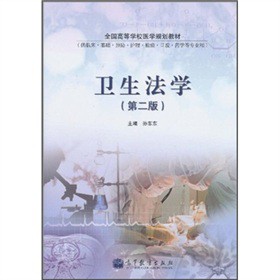 ȫ���ߵȌW(xu��)У�t(y��)�W(xu��)Ҏ(gu��)���̲ģ��l(w��i)�����W(xu��)����2�棩