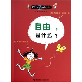 ��ͯ�܌W(xu��)�ǻە������ɣ���ʲô��