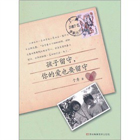 ������������Đ�ҲҪ����