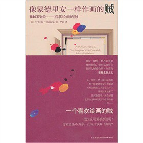 ���ɵ��ﰲһ���������\