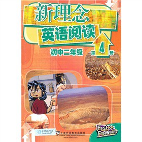 ������Ӣ�Z(y��)��x������2�꼉(j��)����4��(c��)��