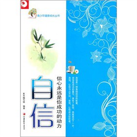 �����꽡�����L�x�������ţ���������ɹ������h(yu��n)��(d��ng)��