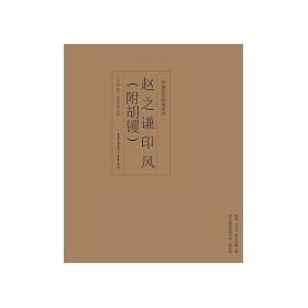 ӡ�Lϵ�У��w֮�tӡ�L������董�