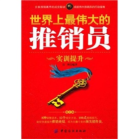 �������������N�T����(sh��)Ӗ(x��n)�����棨��2�棩