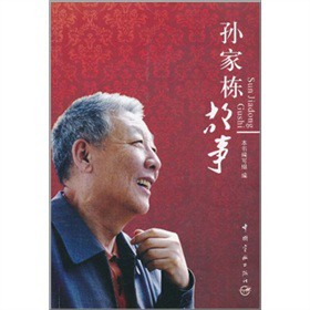 �O�җ�����