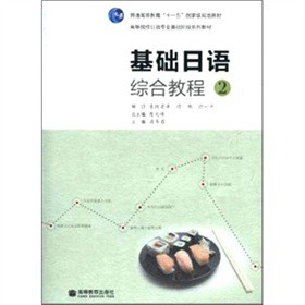 ���A(ch��)���Z�C�Ͻ̳�-2