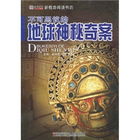 �¸�����x����������˼�h�ĵ��������永