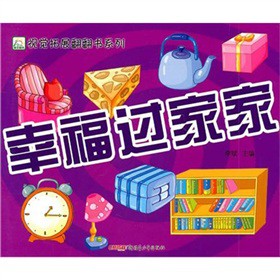 �Ҹ��^�Ҽң��m��3-5��ͯ��