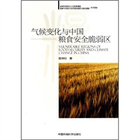 ���׃���c�Ї��Zʳ��ȫ�����^(q��)