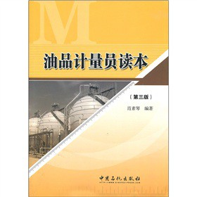 ��ƷӋ(j��)���T�x������3�棩