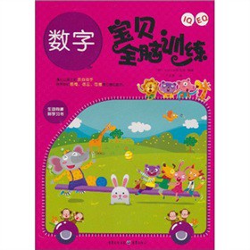 IQ+EQ��ؐȫ�XӖ(x��n)������(sh��)�֣��N����(sh��)��