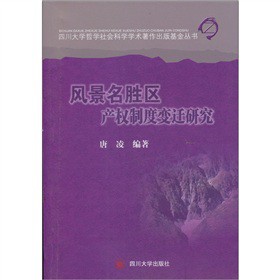 �L(f��ng)�����م^(q��)�a(ch��n)��(qu��n)�ƶ�׃�w�о�