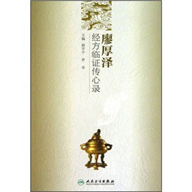 �κ�ɽ�(j��ng)���R�C�����